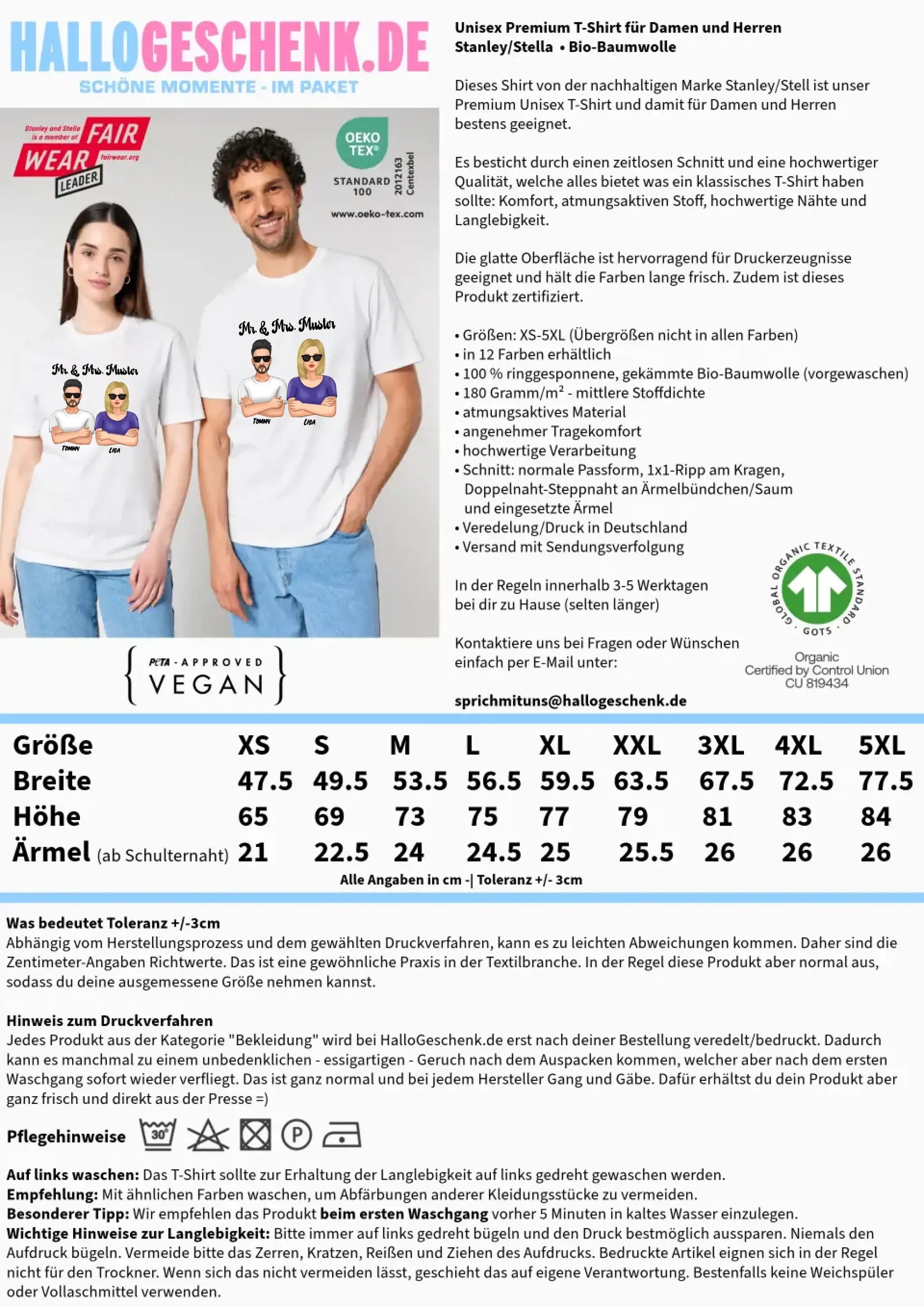 5in1: Cool Couple personalisierbar - Unisex Premium T-Shirt XS-5XL aus Bio-Baumwolle für Damen & Herren