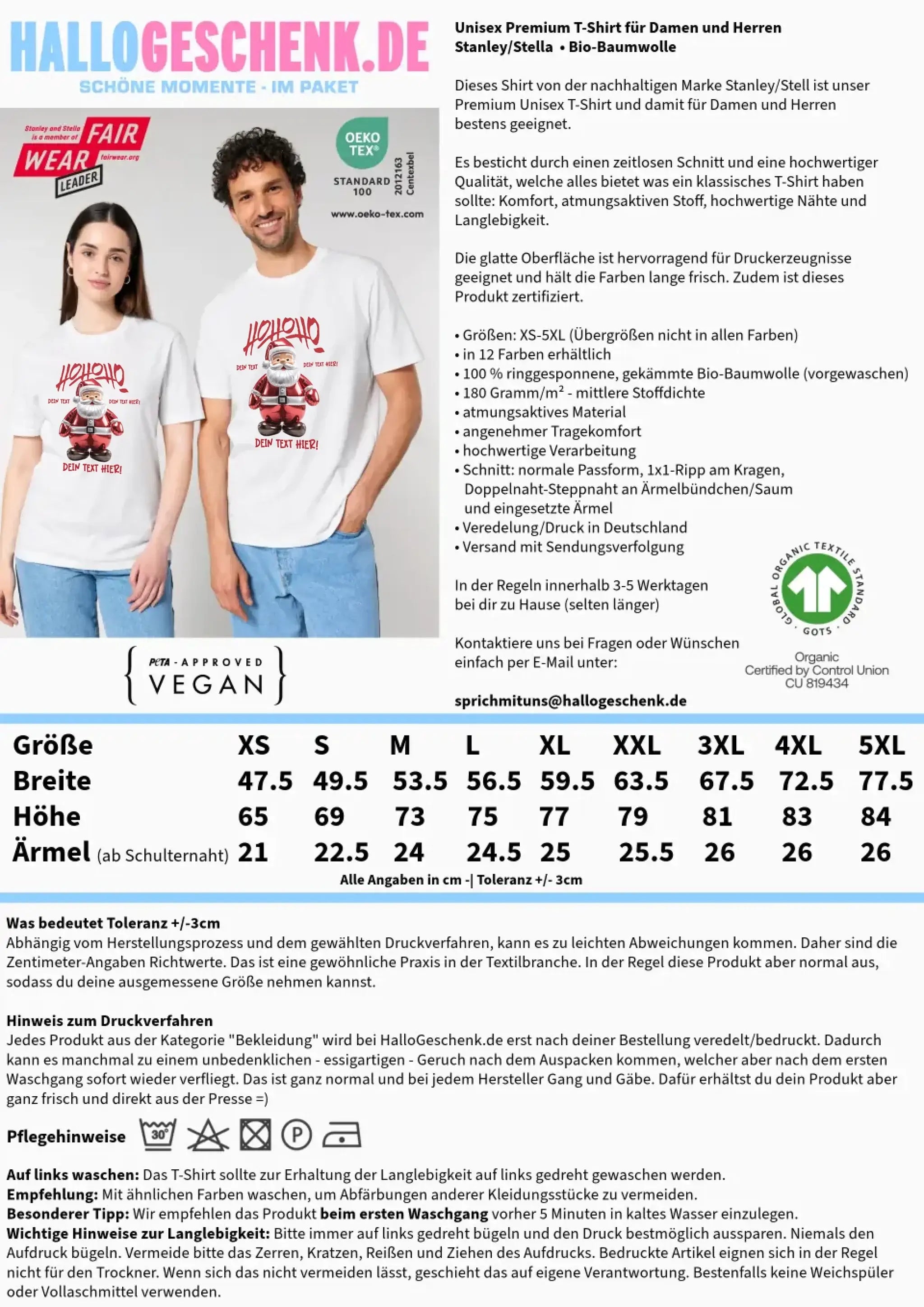 8in1-Kollektion: Ho ho ho Santa X-Mas Weihnachten + Wunschtext • personalisiert • diverse Artikel - Customizer