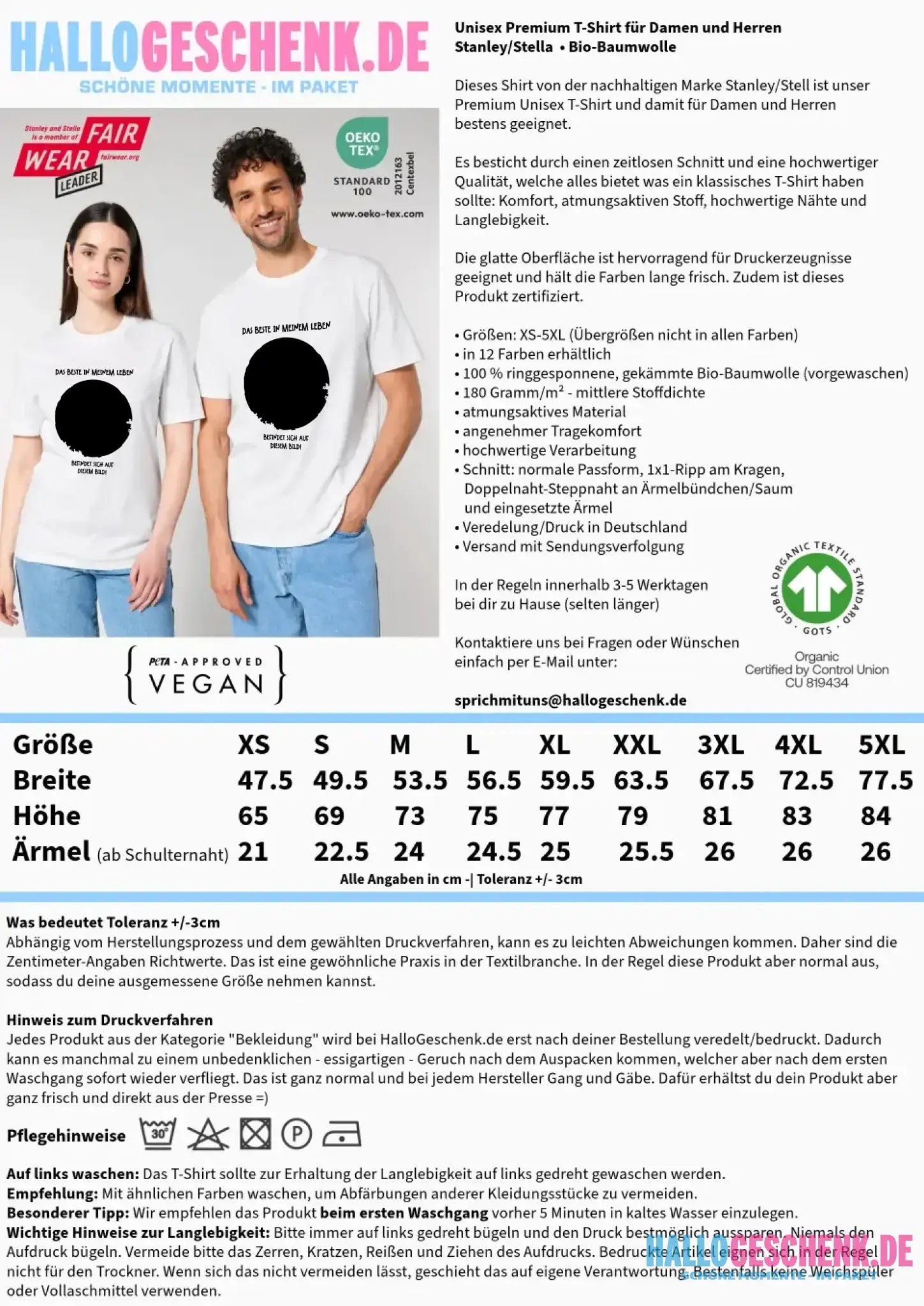 Dein Bild in Kreisform + Text • Unisex Premium T-Shirt XS-5XL aus Bio-Baumwolle für Damen & Herren • Exklusivdesign