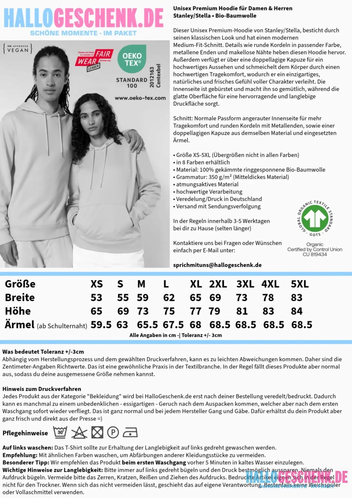 DUCK ´N ROLL • Ente • Unisex Premium Hoodie XS-5XL aus Bio-Baumwolle für Damen & Herren • Exklusivdesign