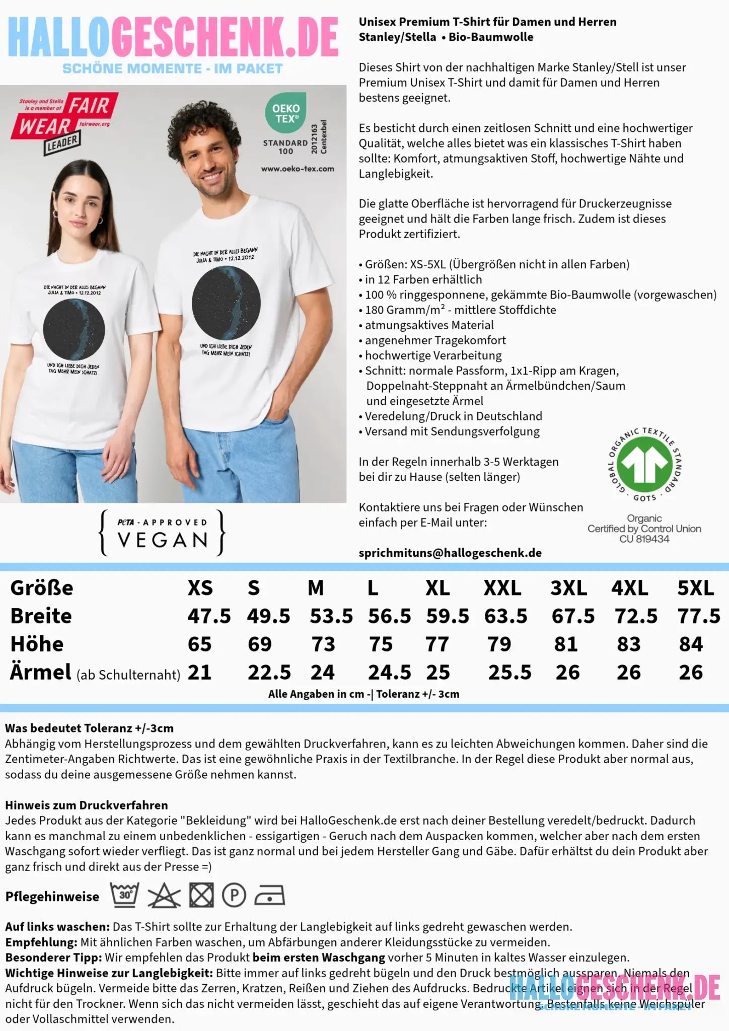 Echte Sternenkarte mit Ort/Zeit und deinem Text • Unisex Premium T-Shirt XS-5XL aus Bio-Baumwolle für Damen & Herren