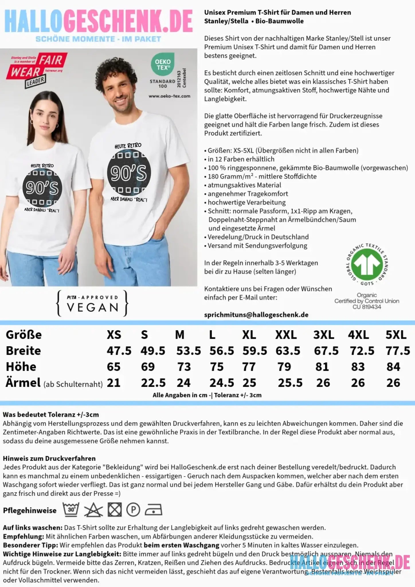 Echte Sternkarte 90s + Text • Unisex Premium T-Shirt XS-5XL aus Bio-Baumwolle für Damen & Herren • Exklusivdesign