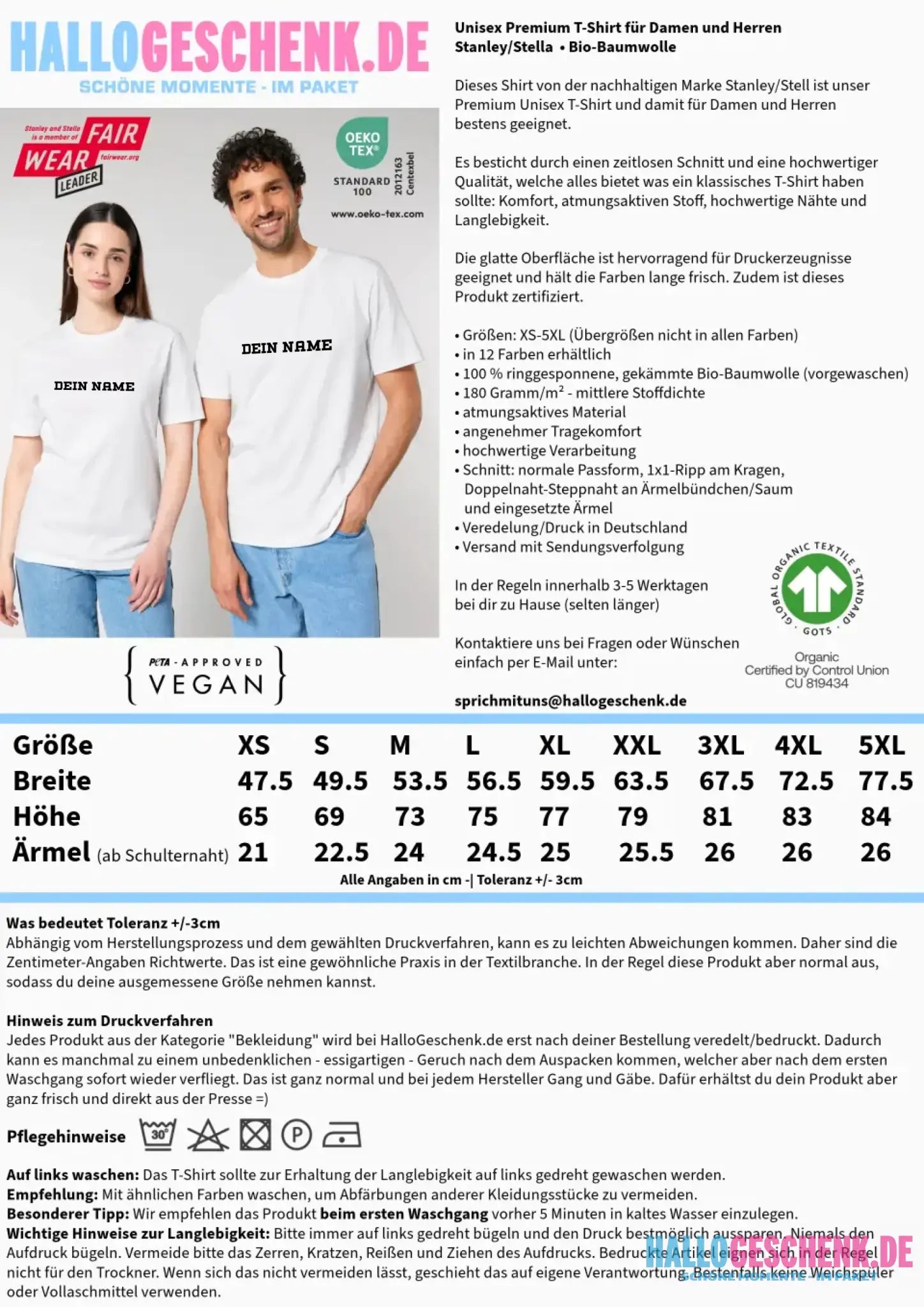 Einfacher Name • Unisex Premium T-Shirt XS-5XL aus Bio-Baumwolle für Damen & Herren • Exklusivdesign • personalisiert