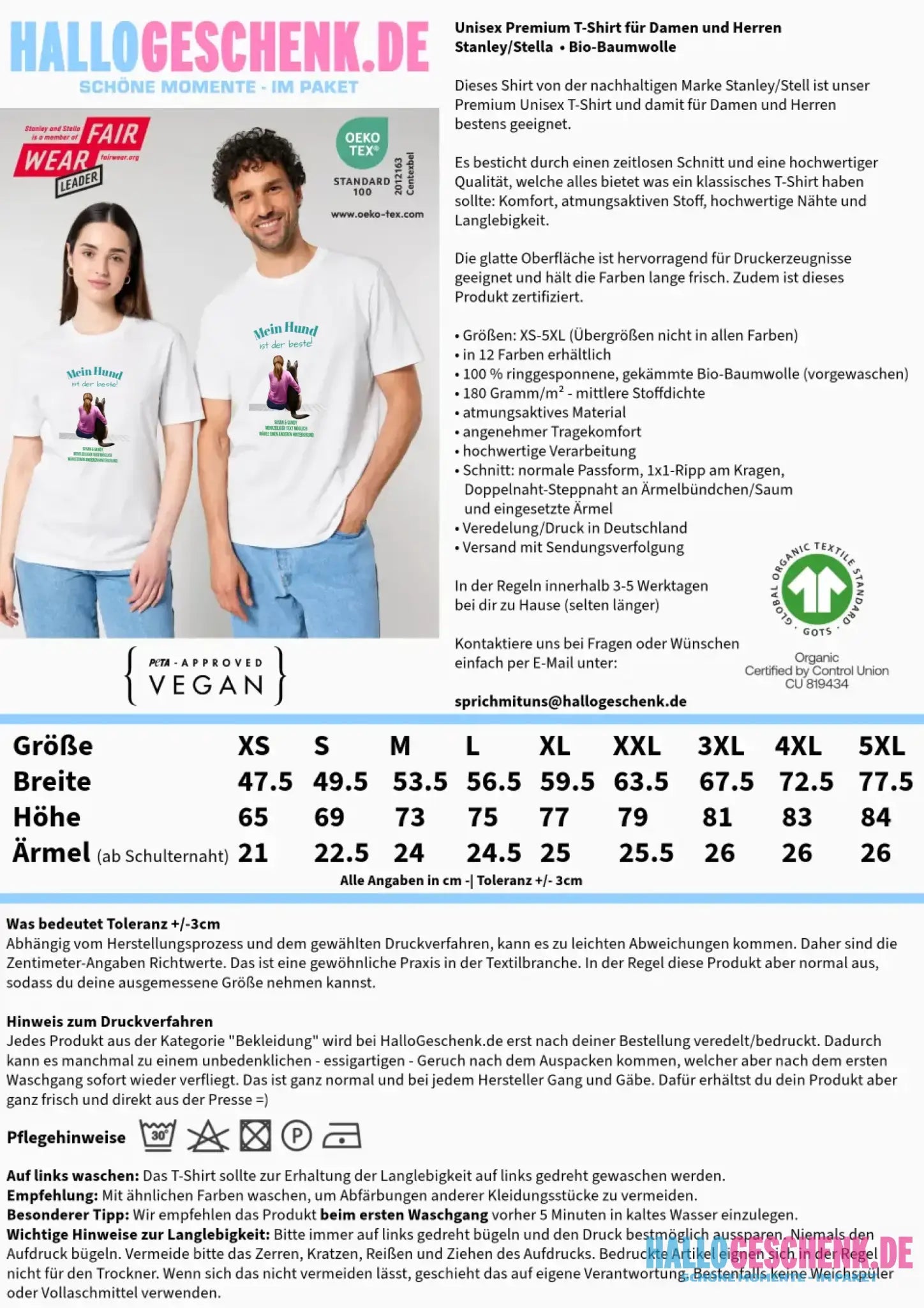Frau mit Retriever oder Schäferhund, personalisierbar - Unisex Premium T-Shirt XS-5XL aus Bio-Baumwolle für Damen & Herren