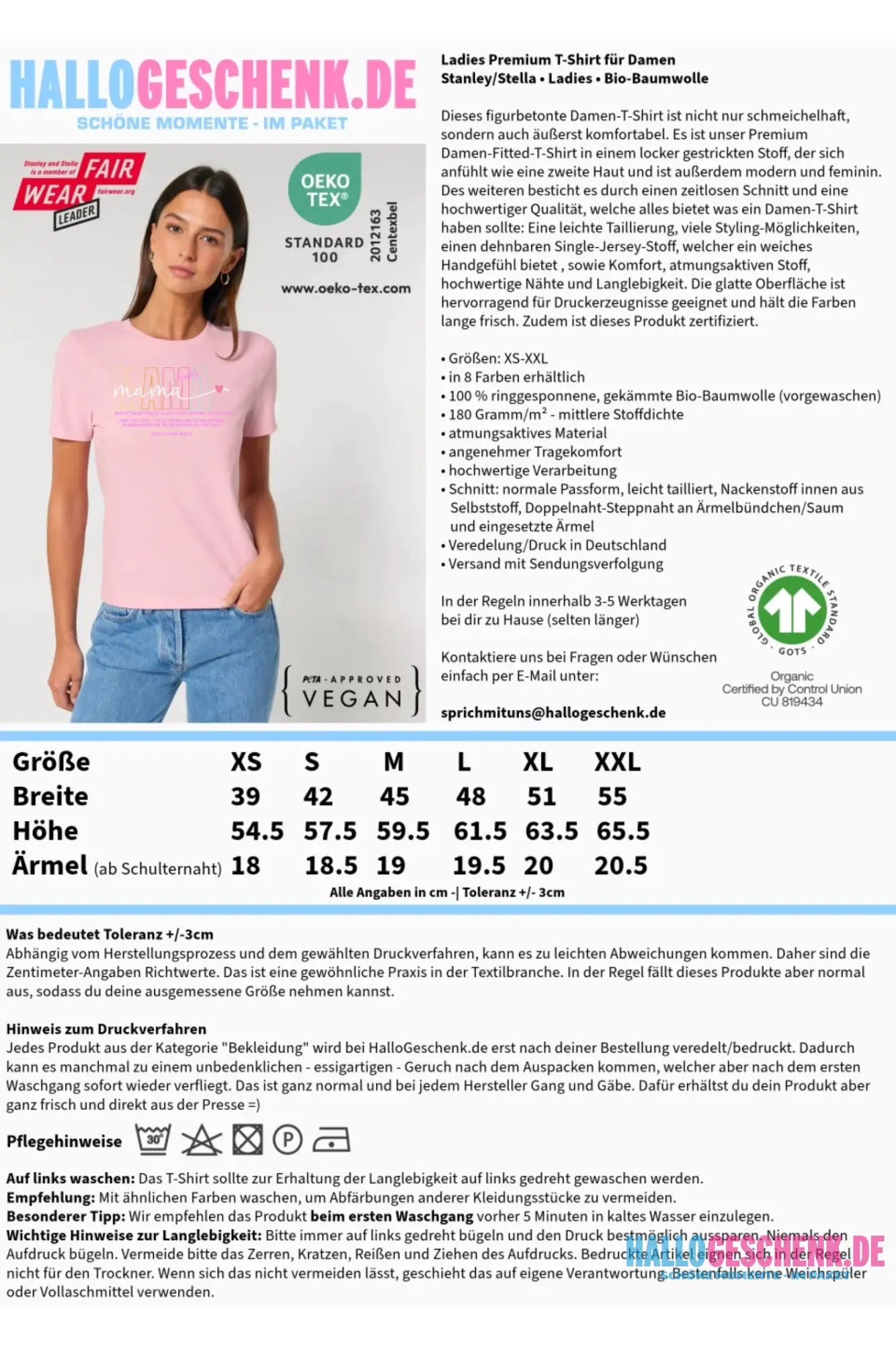 MAMA: Multitalentierte Alltagsheldin mit Ausdauer + Wunschname + Botschaft • Ladies Premium T-Shirt XS-2XL