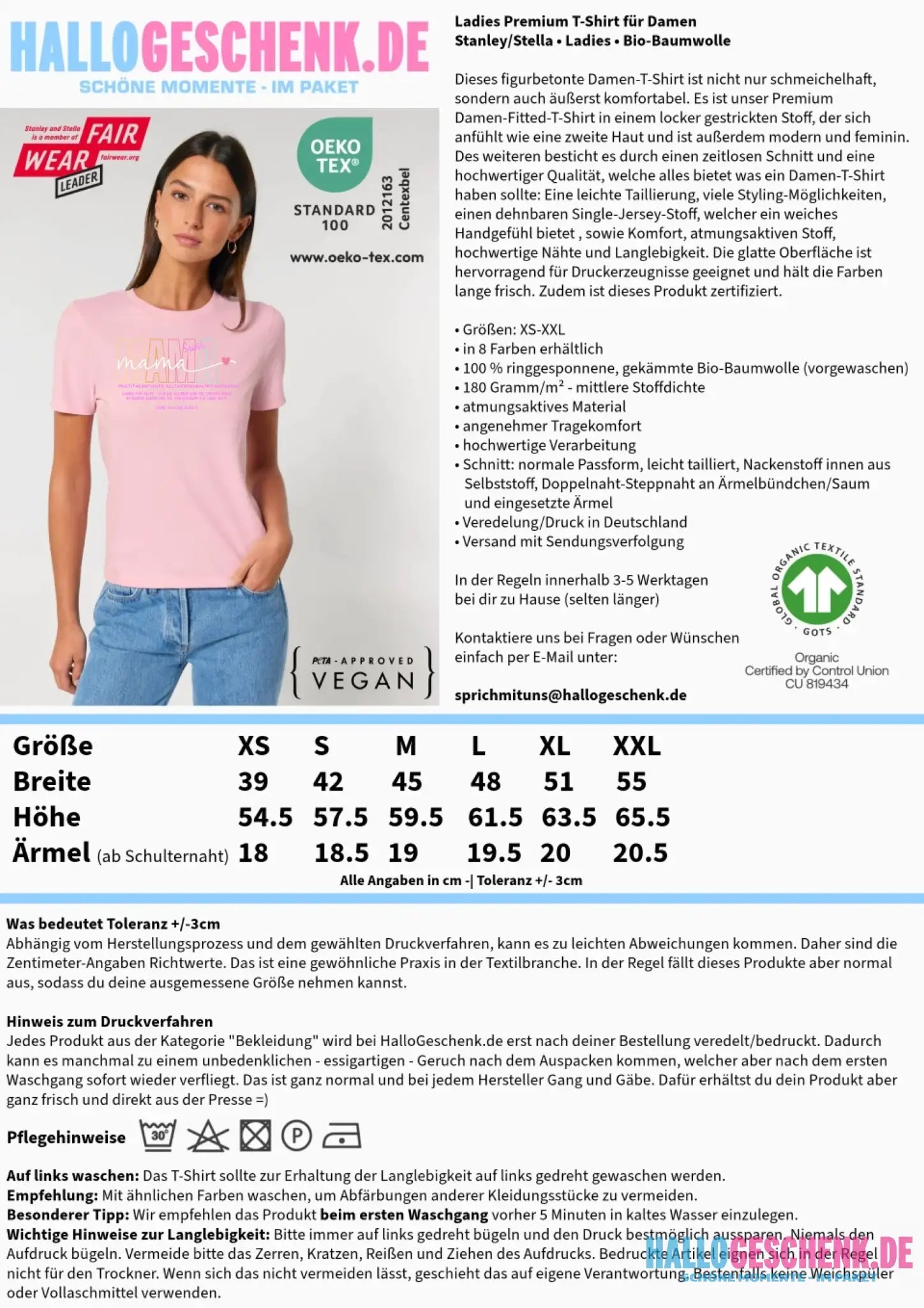MAMA: Multitalentierte Alltagsheldin mit Ausdauer + Wunschname + Botschaft • Ladies Premium T-Shirt XS-2XL