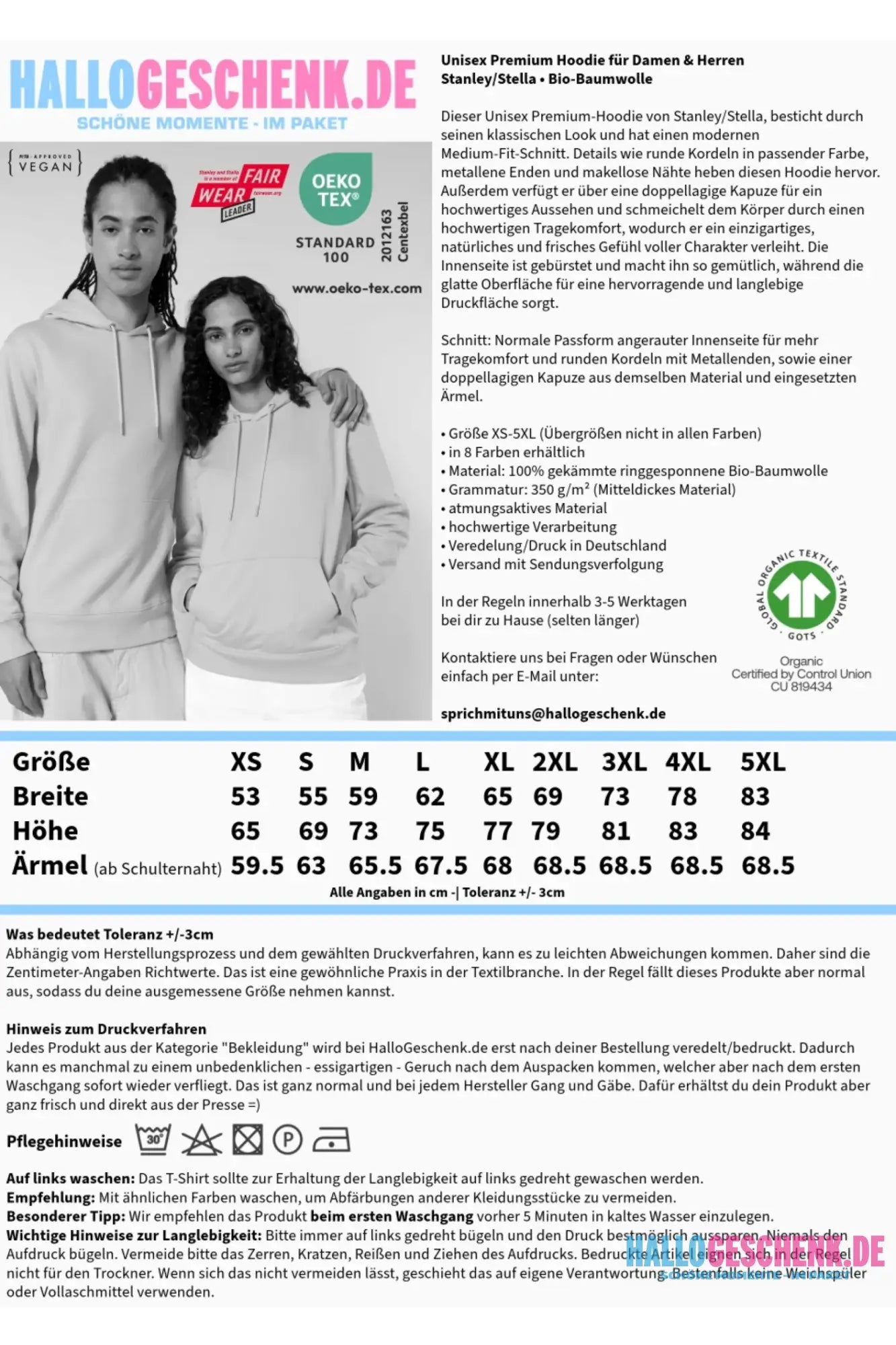 MAMA: Multitalentierte Alltagsheldin mit Ausdauer + Wunschname + Botschaft • Unisex Premium Hoodie XS-5XL