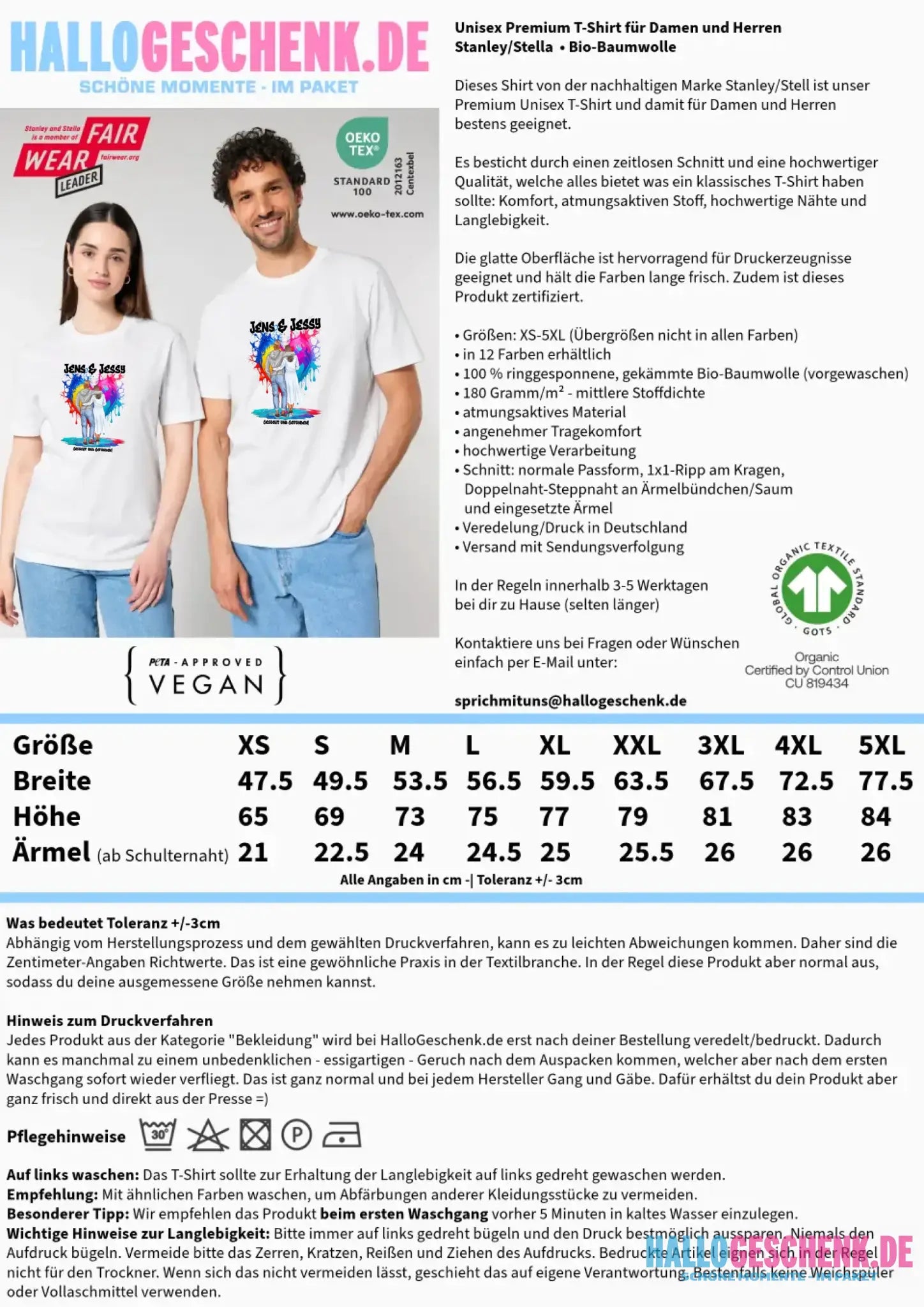 Paar Designer: Fashion-Look personalisierbar - Unisex Premium T-Shirt XS-5XL aus Bio-Baumwolle für Damen & Herren