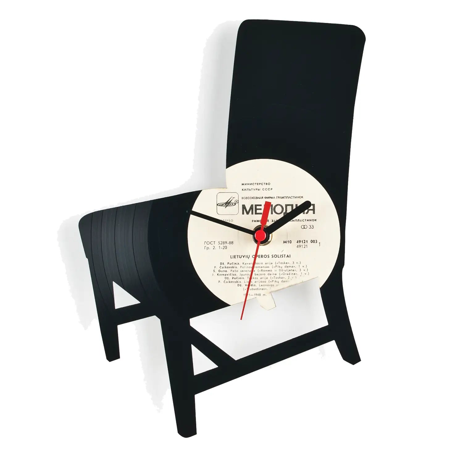 Schallplattenuhr Stuhl - Wanduhr