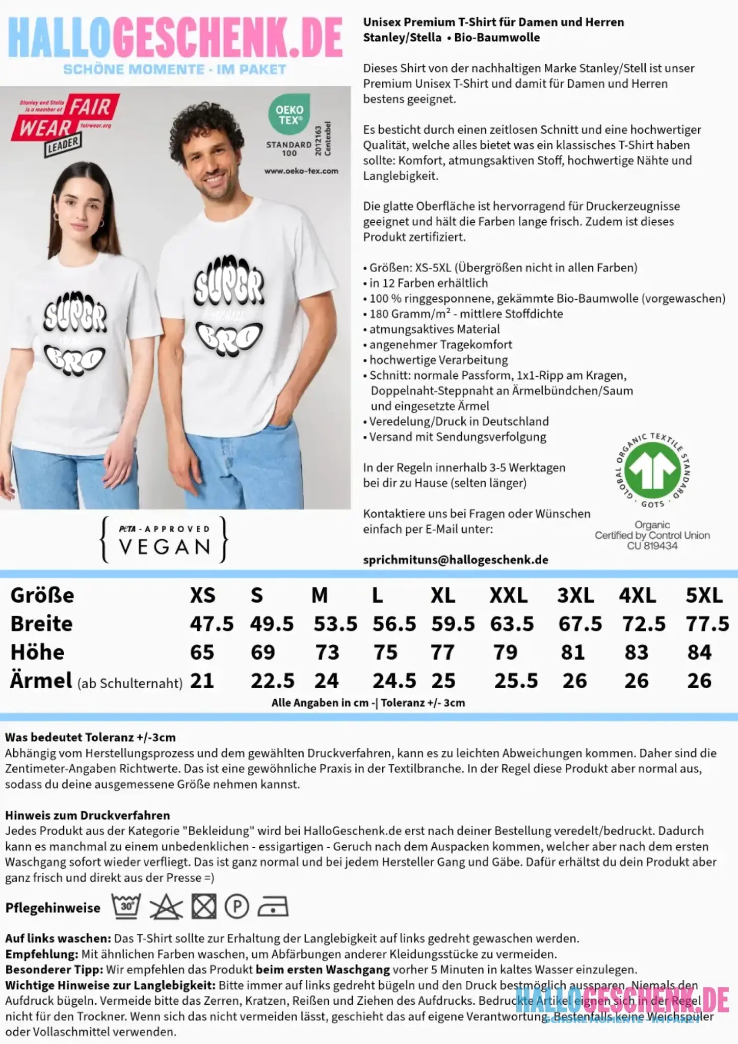 SUPER BRO + Name • personalisierter Text • Unisex Premium T-Shirt XS-5XL aus Bio-Baumwolle für Damen & Herren • Exklusivdesign • personalisiert