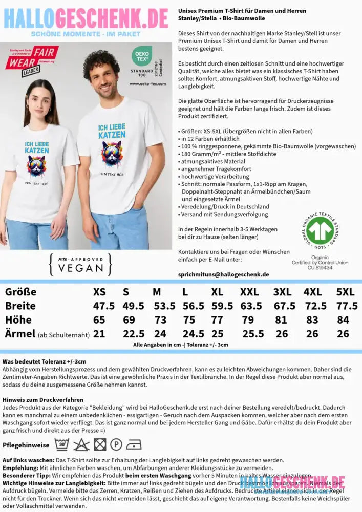 Wähle die Katze (Motivauswahl) - Unisex Premium T-Shirt XS-5XL aus Bio-Baumwolle für Damen & Herren - Customizer