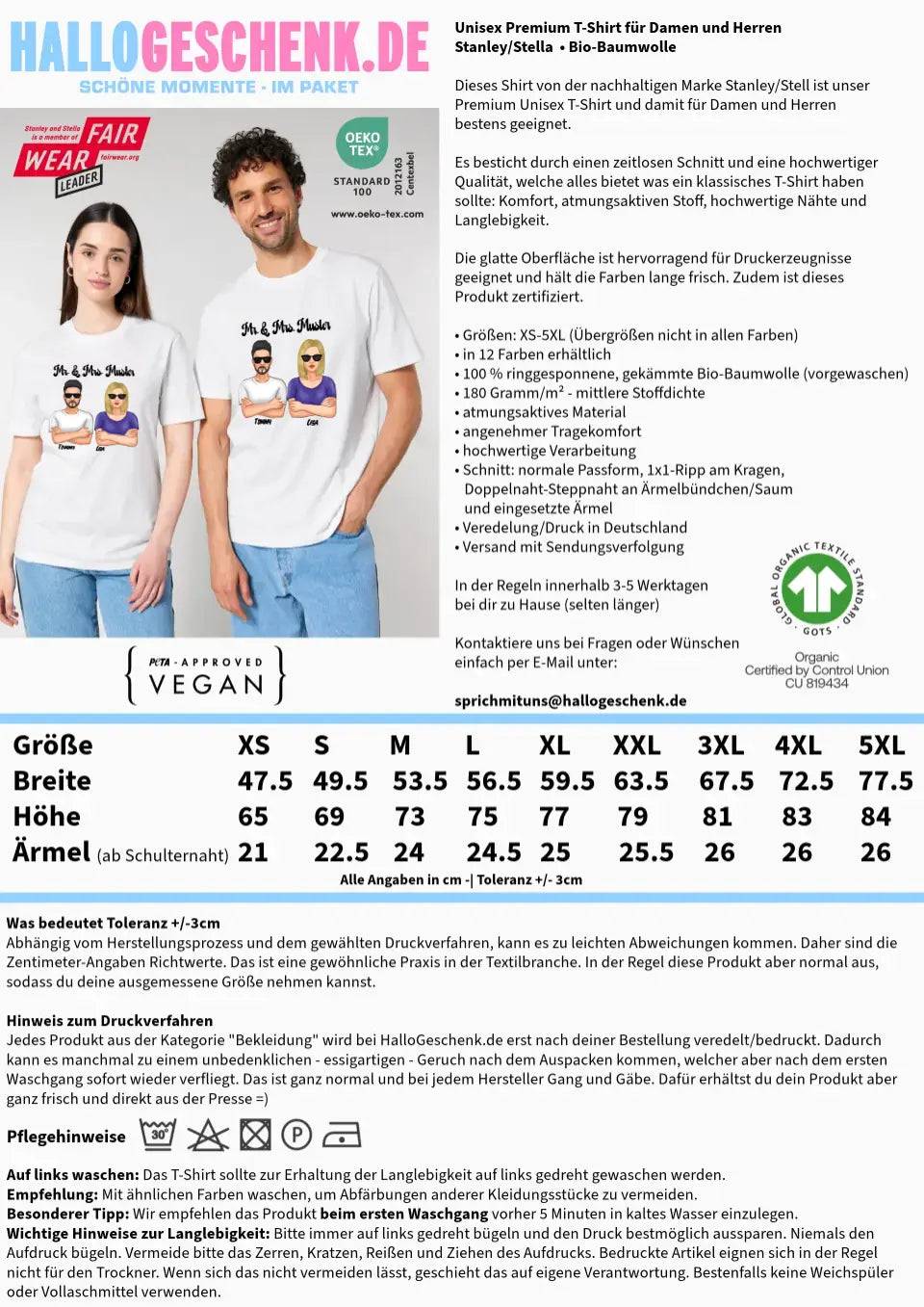 5in1: Cool Couple personalisierbar - Unisex Premium T-Shirt XS-5XL aus Bio-Baumwolle für Damen & Herren