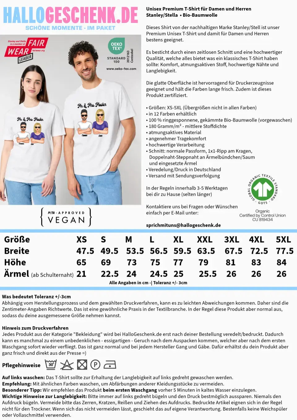 5in1: Cool Couple (personalisierbar) - Unisex Premium T-Shirt XS-5XL aus Bio-Baumwolle für Damen & Herren