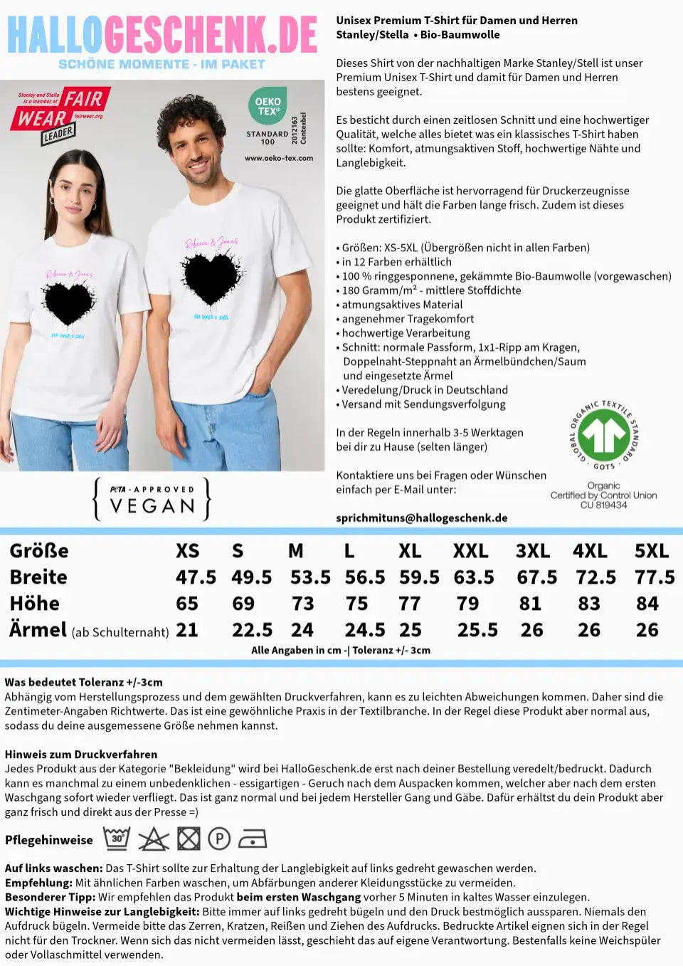 Your picture in the "Wild-Heart" design (customizable) - Unisex Premium T-Shirt XS-5XL made of organic cotton for women &amp; men