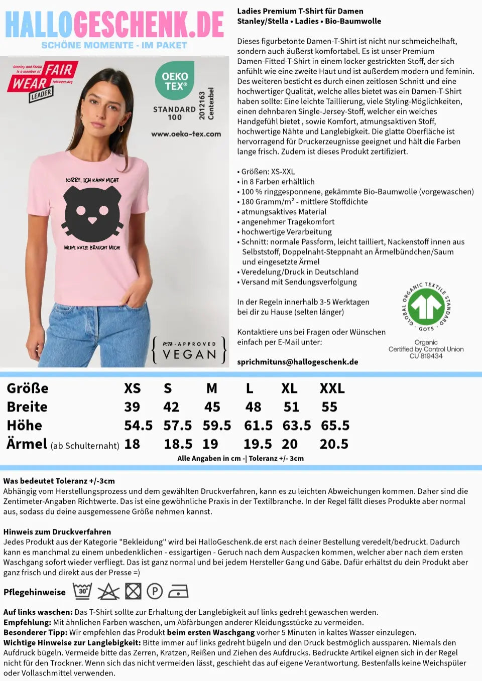 Echte Sternenkarte als Katze + Text • Ladies Premium T-Shirt XS-2XL aus Bio-Baumwolle für Damen • Exklusivdesign • personalisiert