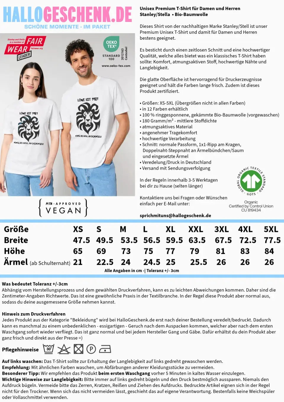 Echte Sternkarte als Löwe + Text • Unisex Premium T-Shirt XS-5XL aus Bio-Baumwolle für Damen & Herren • Exklusivdesign • personalisiert