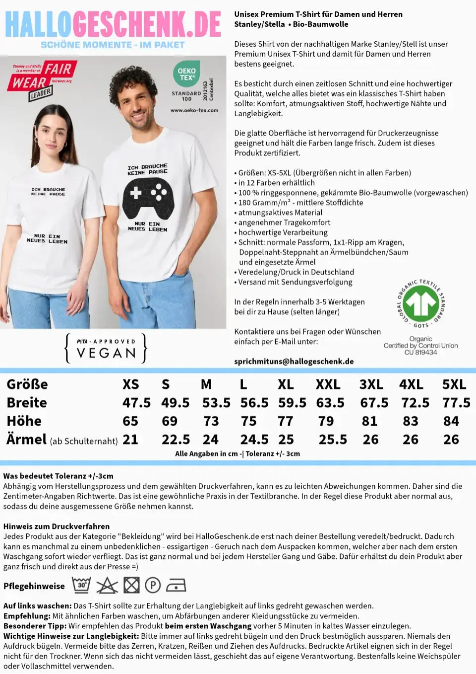 Echte Sternkarte als Controller + Text • Unisex Premium T-Shirt XS-5XL aus Bio-Baumwolle für Damen & Herren • Exklusivdesign • personalisiert