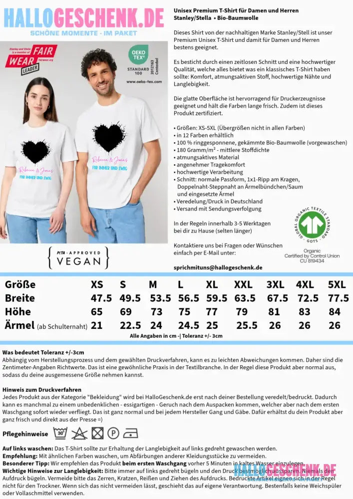 8in1-Fotomotiv: Dein Foto im wilden Herz + Wunschtext • personalisiert • diverse Artikel - Customizer
