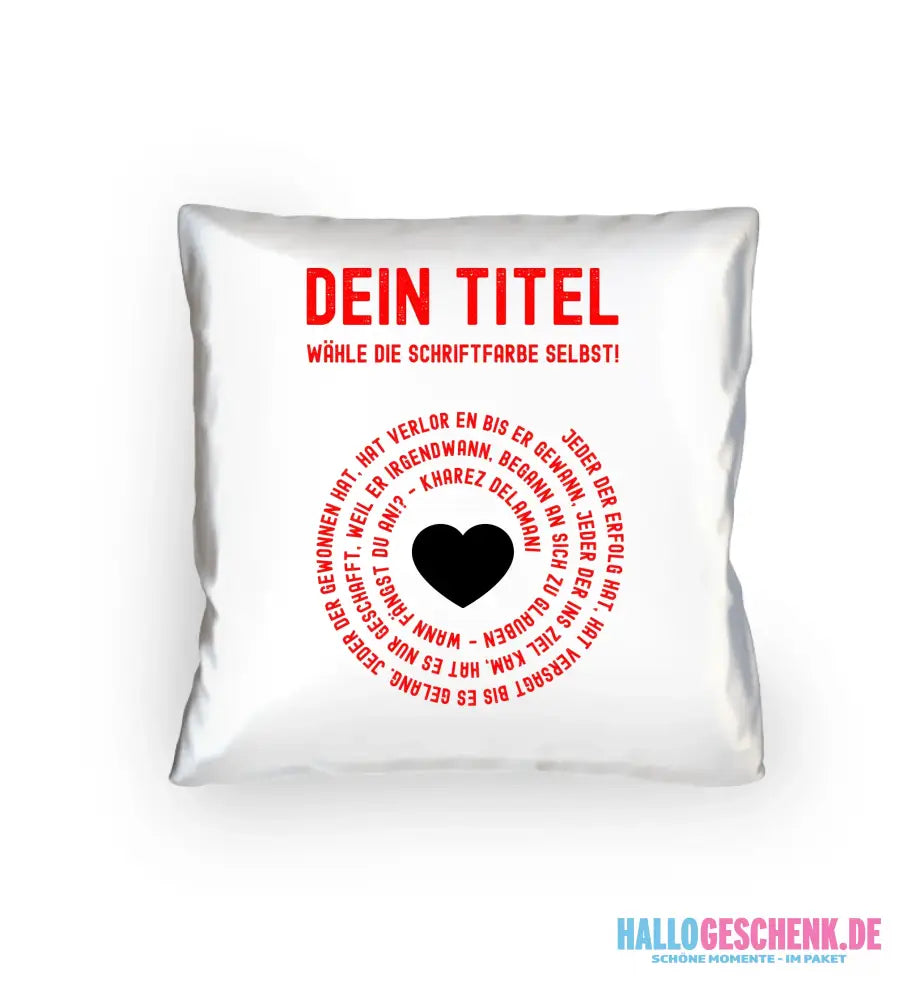 8in1-Kollektion: Dein Text im Kreis • personalisiert • diverse Artikel • Spiraltext - Kissen 40x40 cm / White
