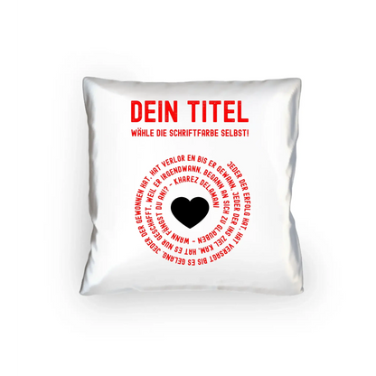 8in1-Kollektion: Dein Text im Kreis • personalisiert • diverse Artikel