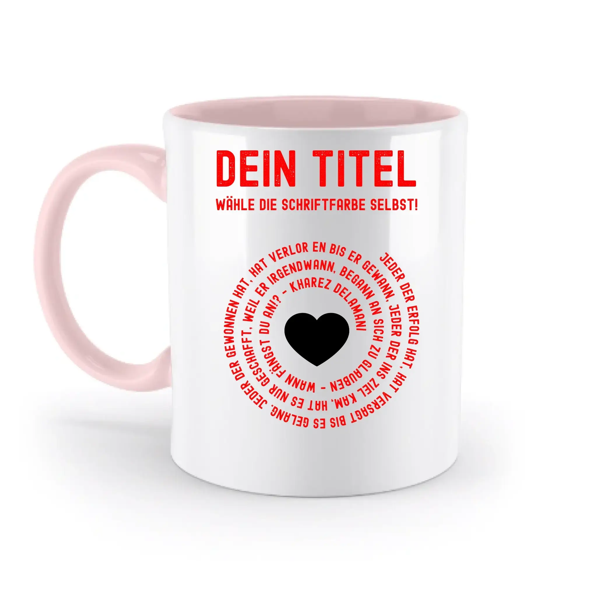 8in1-Kollektion: Dein Text im Kreis • personalisiert • diverse Artikel