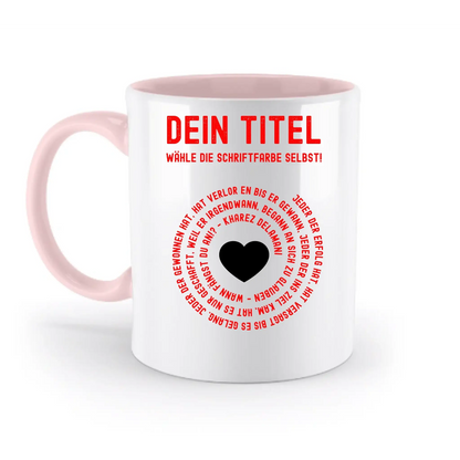 8in1-Kollektion: Dein Text im Kreis • personalisiert • diverse Artikel