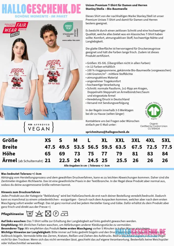 8in1-Kollektion: Ho ho ho Santa X-Mas Weihnachten + Wunschtext • personalisiert • diverse Artikel - Customizer