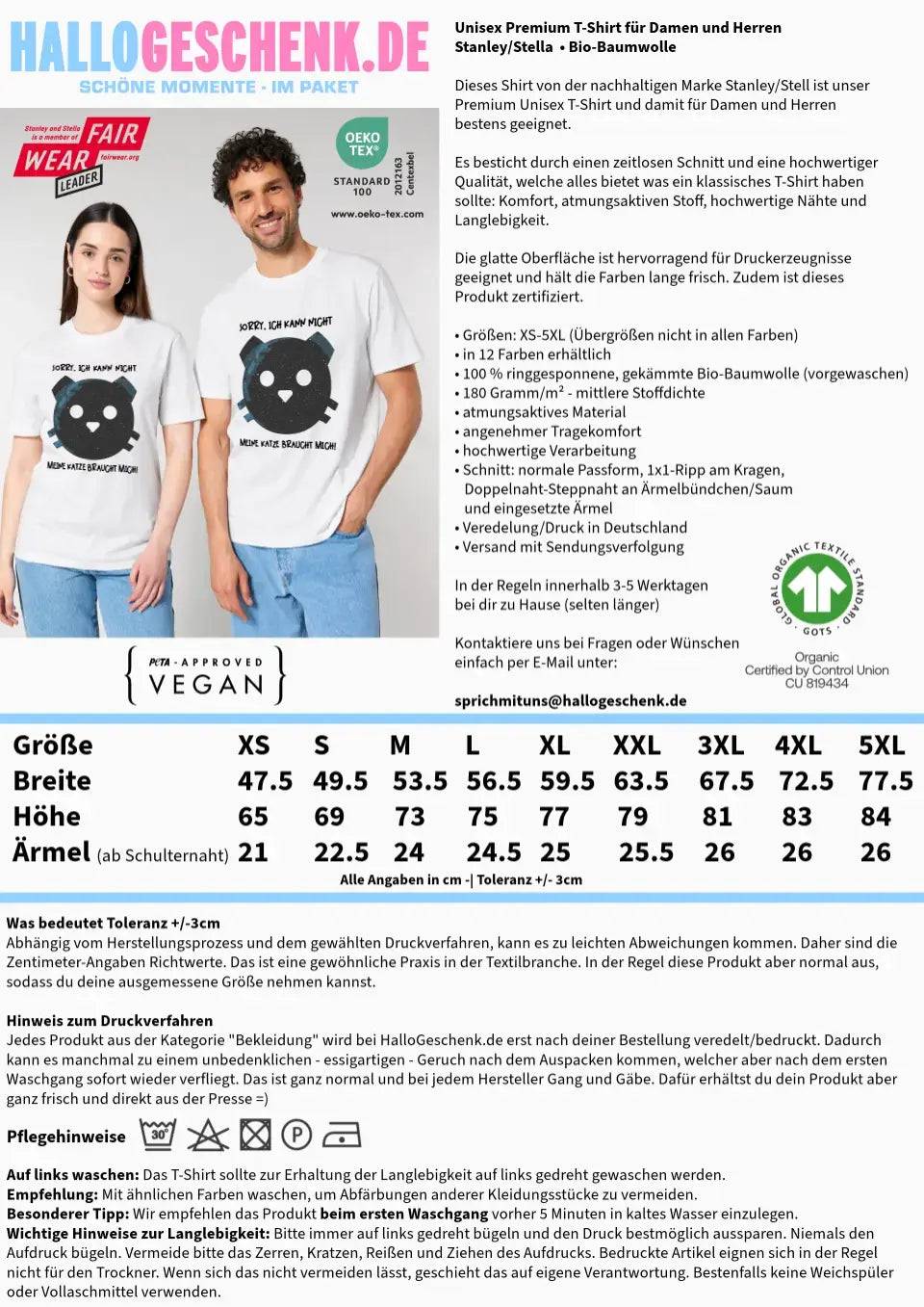 Echte Sternenkarte als Katze + Text • Unisex Premium T-Shirt XS-5XL aus Bio-Baumwolle für Damen & Herren • Exklusivdesign • personalisiert