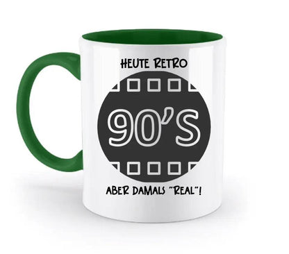 Echte Sternkarte 90s + Text • zweifarbige Tasse • Exklusivdesign • personalisiert