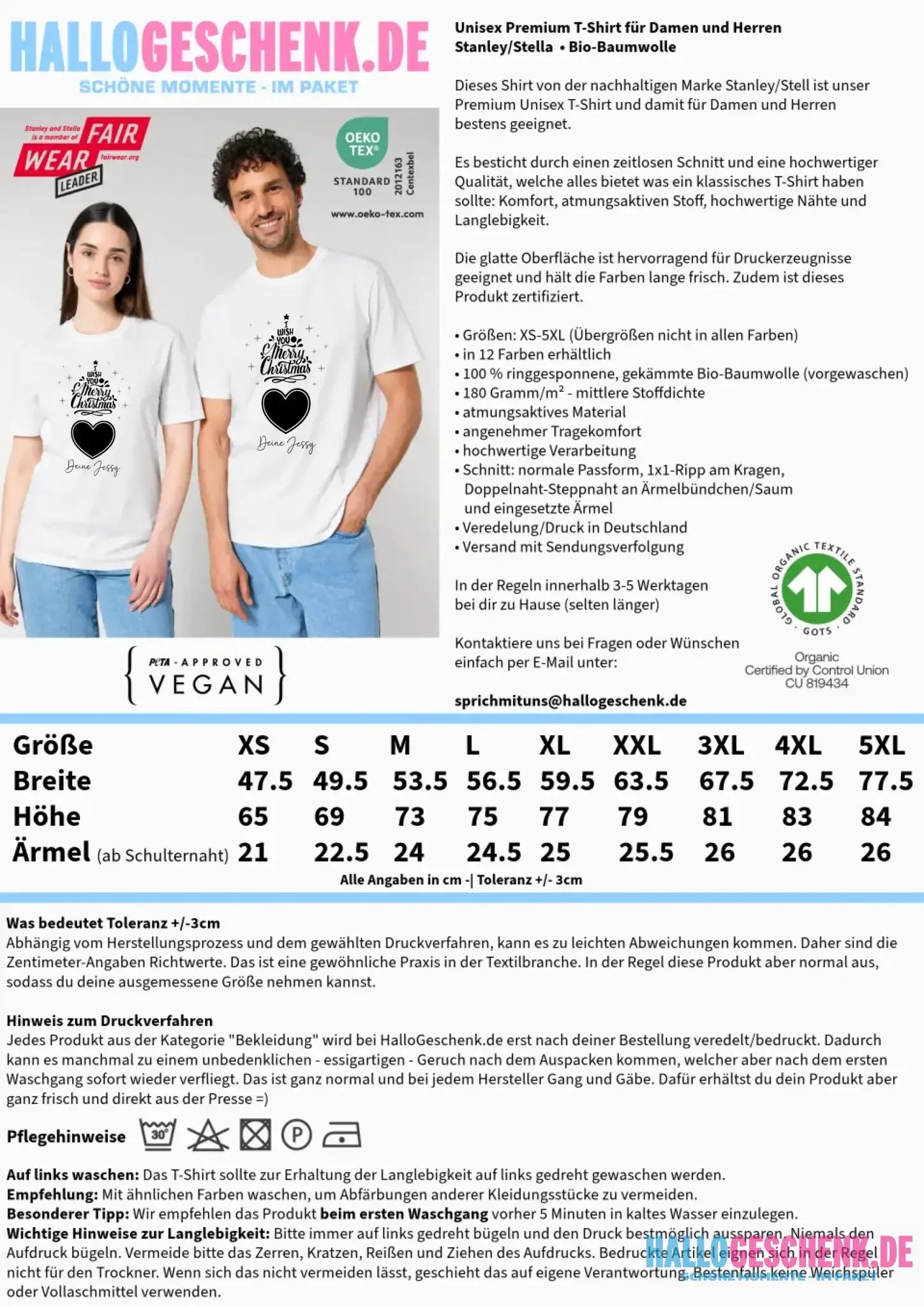 Dein Bild im Merry Christmas Tree + Name für Weihnachten • Unisex Premium T-Shirt XS-5XL aus Bio-Baumwolle für Damen & Herren • Exklusivdesign • personalisiert