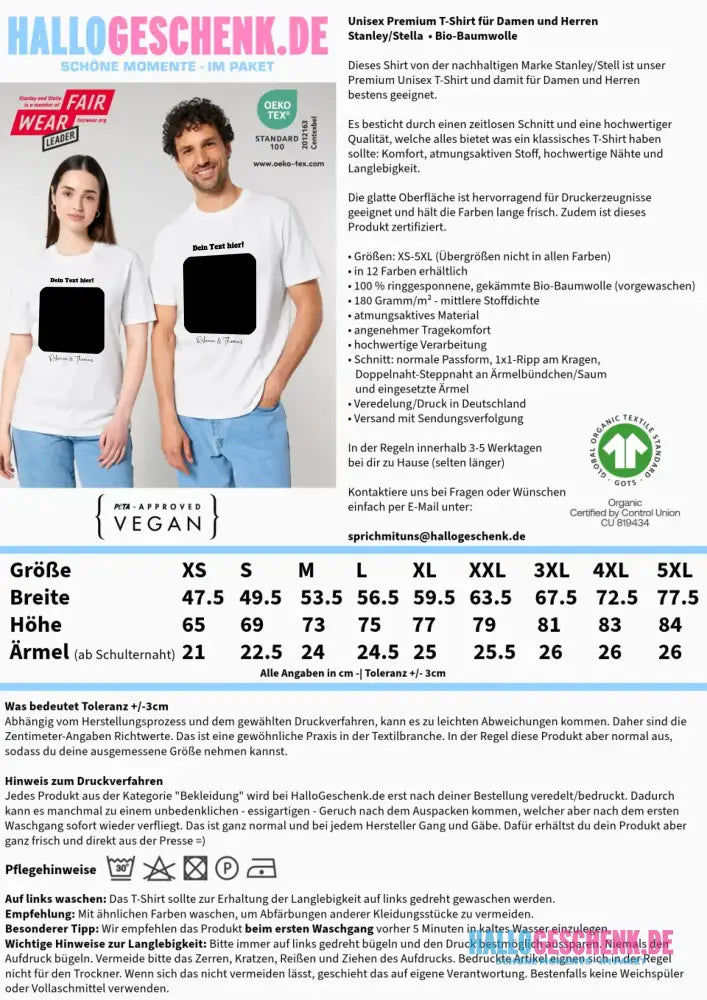 Dein Bild in viereckiger Form personalisierbar - Unisex Premium T-Shirt XS-5XL aus Bio-Baumwolle für Damen & Herren • Fotogeschenk • personalisiert