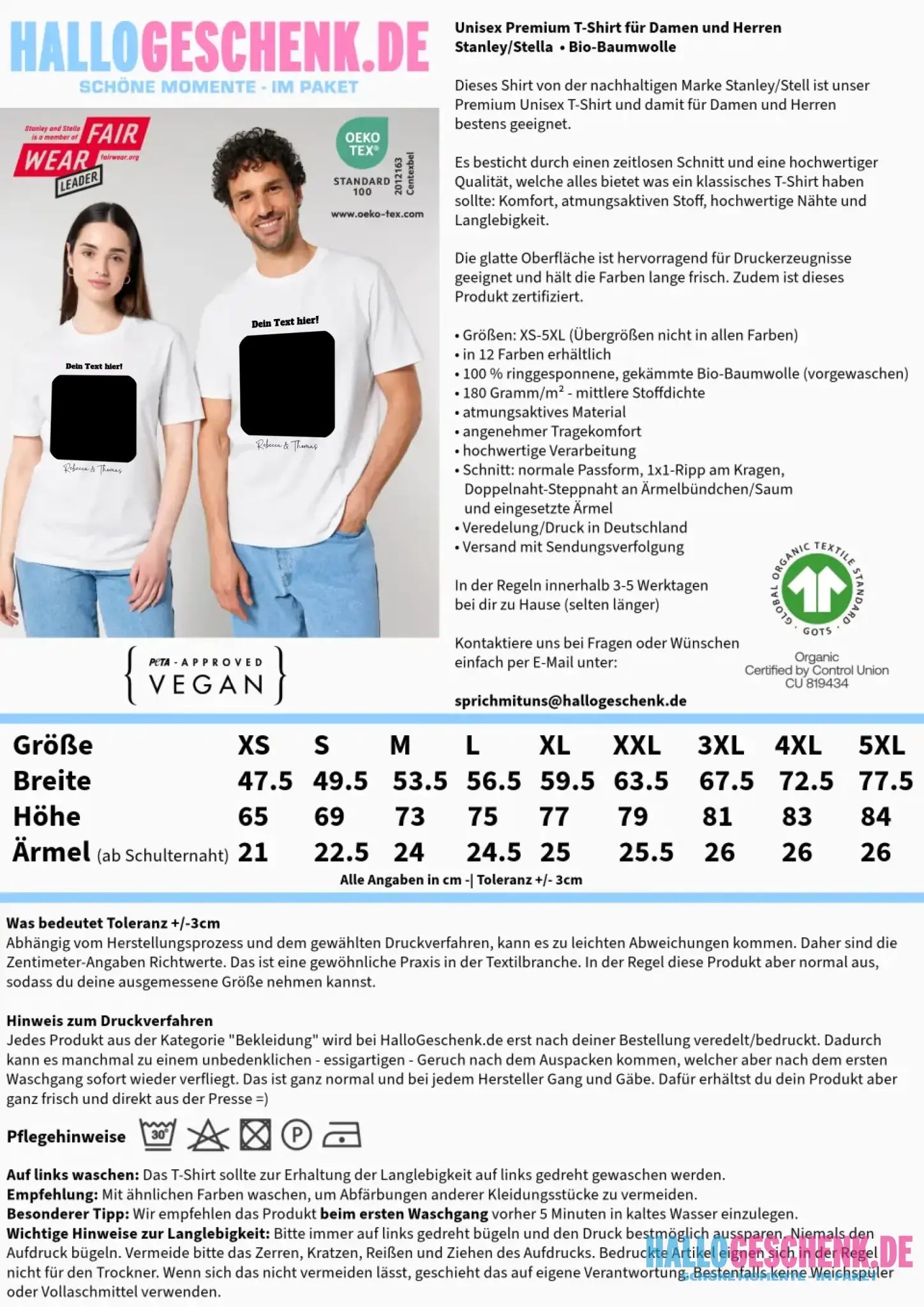 Dein Bild in viereckiger Form personalisierbar - Unisex Premium T-Shirt XS-5XL aus Bio-Baumwolle für Damen & Herren • Fotogeschenk • personalisiert