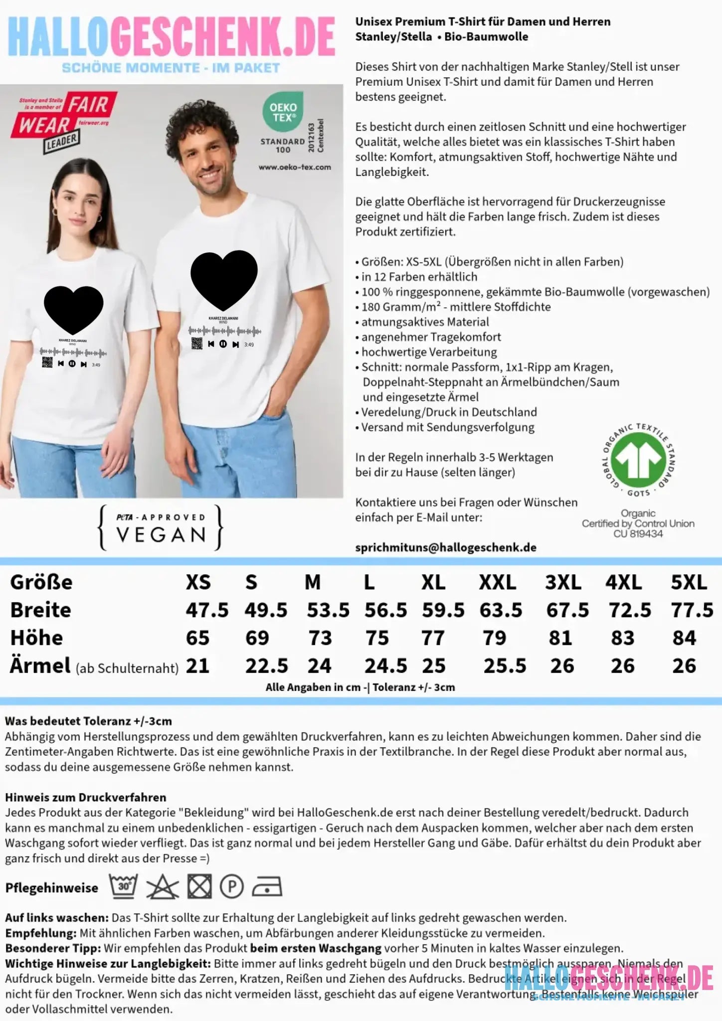 Dein Bild mit Spotify QR Code • Unisex Premium T-Shirt XS-5XL aus Bio-Baumwolle für Damen & Herren • Exklusivdesign • personalisiert