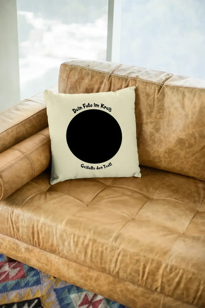 mockup-of-a-square-pillow-sitting-on-a-leather-couch-23551