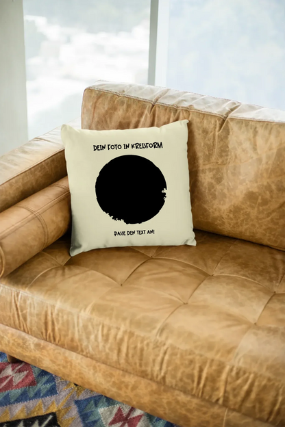 mockup-of-a-square-pillow-sitting-on-a-leather-couch-23551