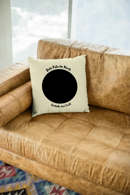 mockup-of-a-square-pillow-sitting-on-a-leather-couch-23551
