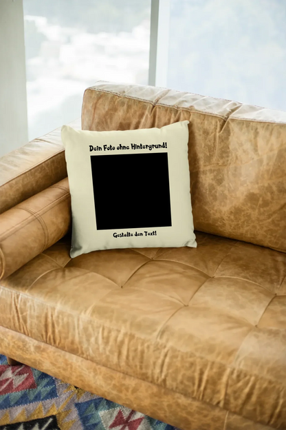 mockup-of-a-square-pillow-sitting-on-a-leather-couch-23551