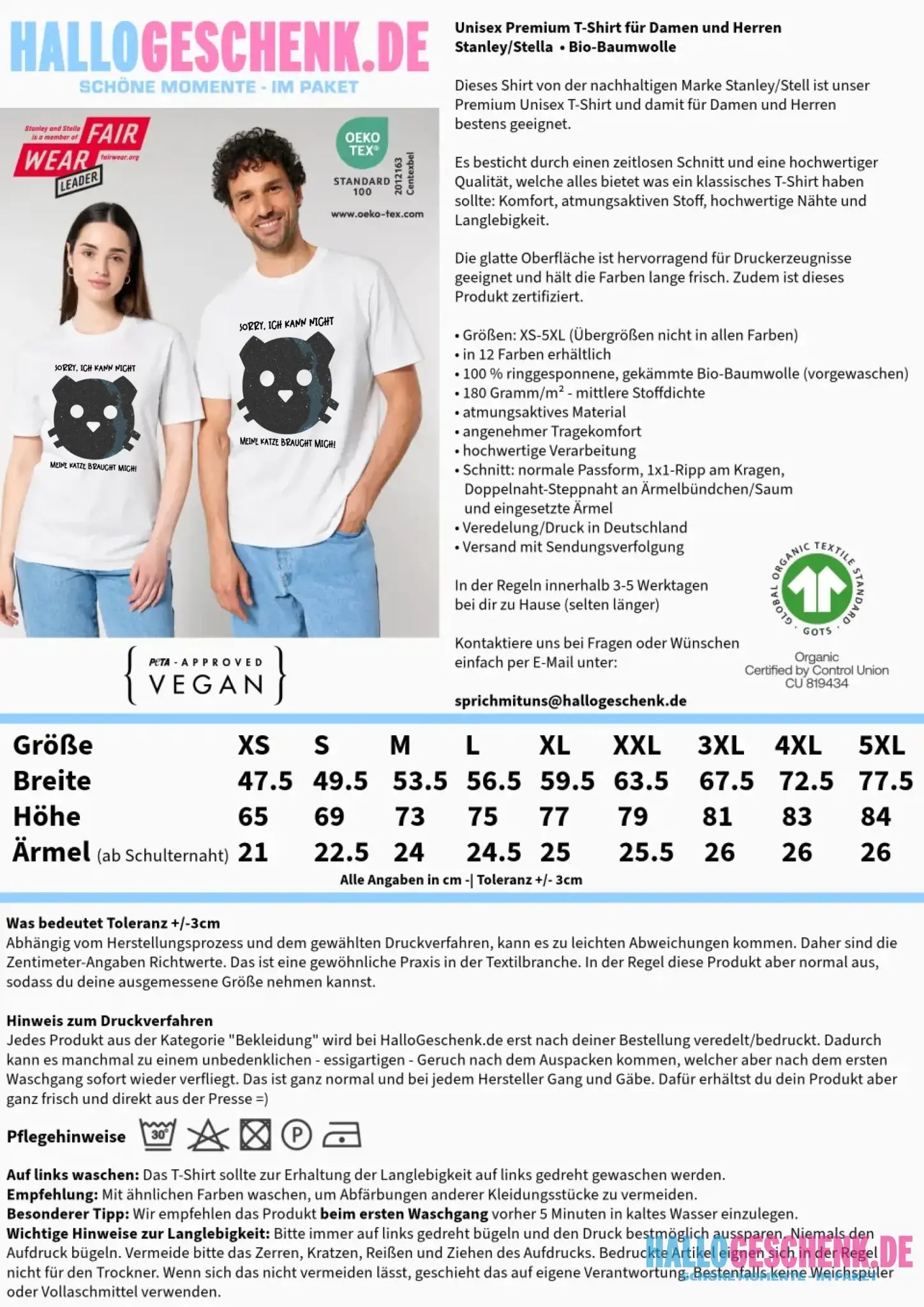 Echte Sternenkarte als Katze + Text • Unisex Premium T-Shirt XS-5XL aus Bio-Baumwolle für Damen & Herren • Exklusivdesign • personalisiert