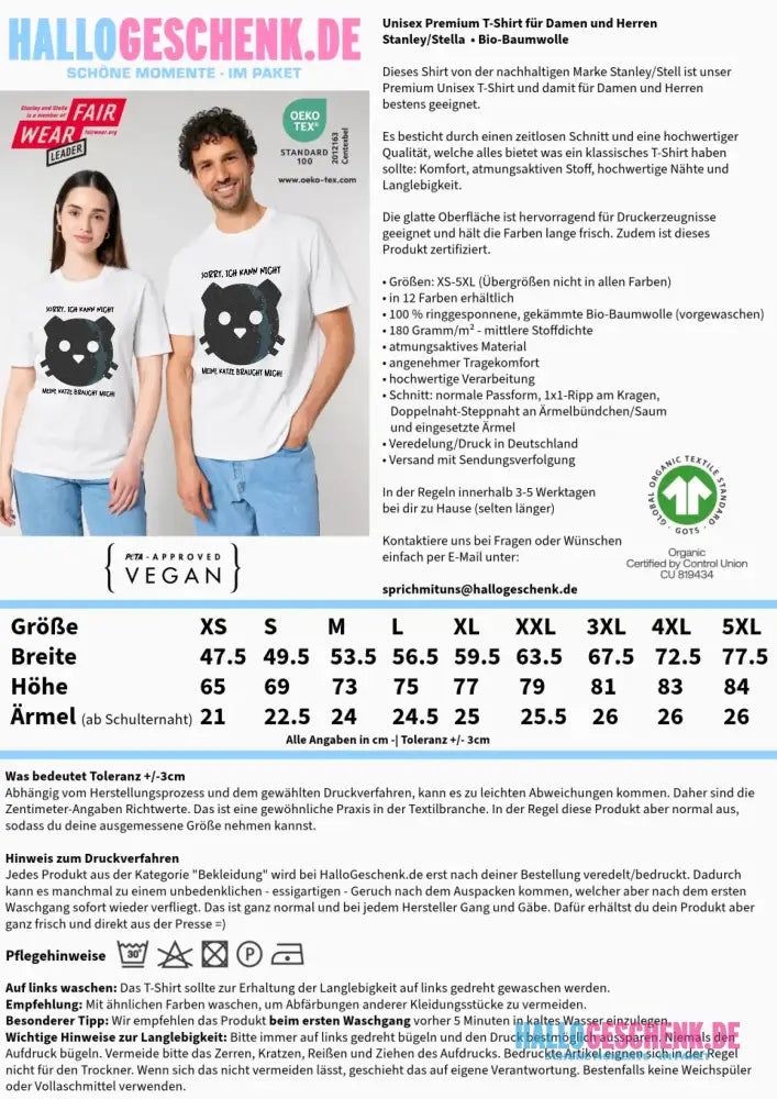 Echte Sternenkarte als Katze + Text • Unisex Premium T-Shirt XS-5XL aus Bio-Baumwolle für Damen & Herren • Exklusivdesign • personalisiert