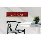 Rotes rechteckiges holzschild 46x10cm mit weißem dekorrahmen und text ab hier ist schluss mit lustig in fett