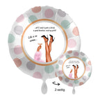 Aweißer 43cm folieballon mit pastellpünktchen und beinen in high heels, text life is so schön und party-spruch