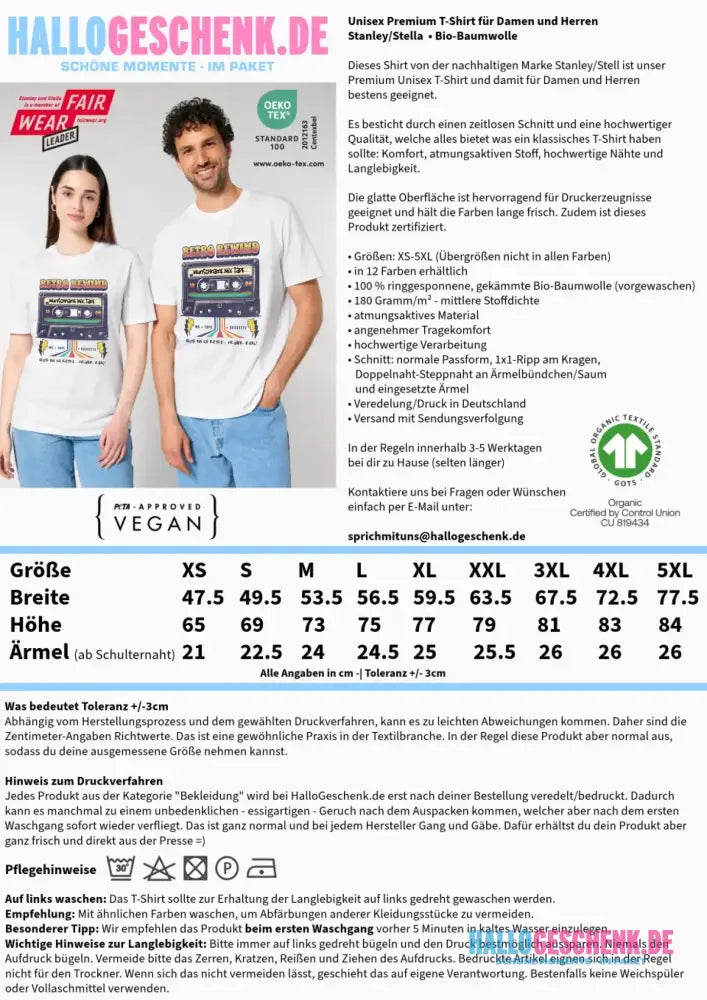 Retro MC 1950 bis 2010 + Wunschtext • Unisex Premium T-Shirt XS-5XL aus Bio-Baumwolle für Damen & Herren