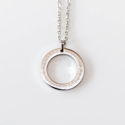 Spirituelle Kette | silber | Gayatri Mantra Gravur
